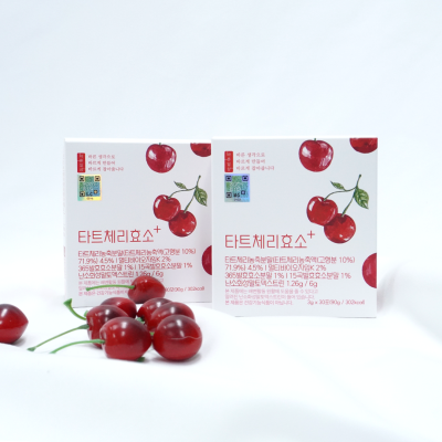 Tart Cherry Enzyme buy 2 get 1 free
